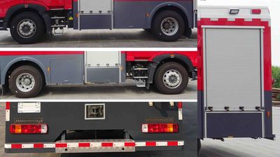 Runtai  RT5190GXFSG80H6 Water tank fire truck