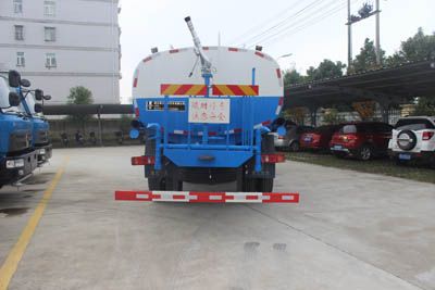 Runzhixing  SCS5184GPSEQ watering lorry 