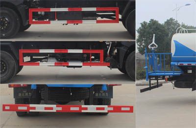 Runzhixing  SCS5184GPSEQ watering lorry 