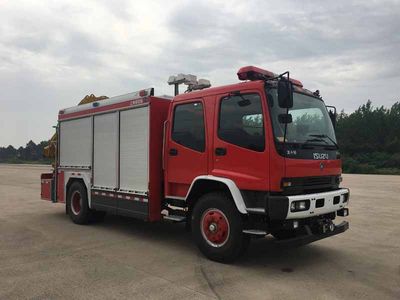 Shangge  SGX5123TXFJY80 Emergency rescue fire truck