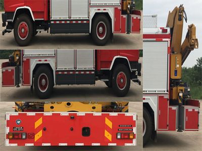 Shangge  SGX5123TXFJY80 Emergency rescue fire truck