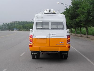 Zhongyi  SZY5047XGC7 Engineering vehicle