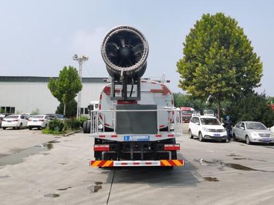 Yuhan  TYH5180TDY Multi functional dust suppression vehicle