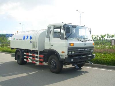 Baoyu  ZBJ5120GSS Sprinkler truck