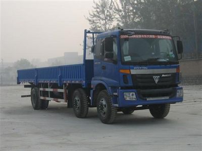 Ouman  BJ1252VMPHP1 Truck