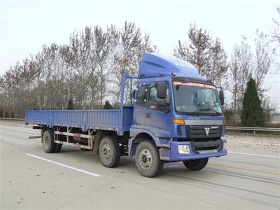 Ouman  BJ1252VMPHP1 Truck