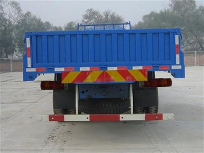 Ouman  BJ1252VMPHP1 Truck