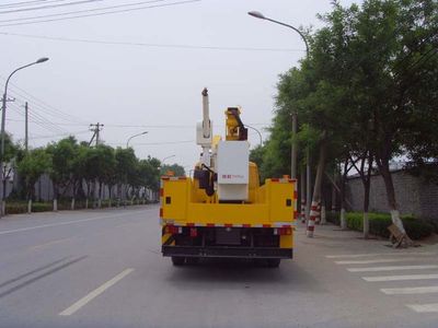 Kate  BKC5141JQX Engineering rescue vehicle