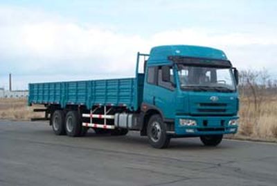 Jiefang Automobile CA1203P7K2L11T1 Flat headed diesel truck