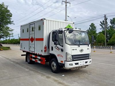 Chufei  CLQ5070XRQ6CA Flammable gas box transport vehicle