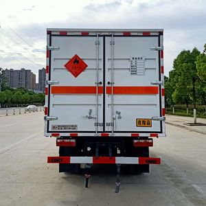 Chufei  CLQ5070XRQ6CA Flammable gas box transport vehicle