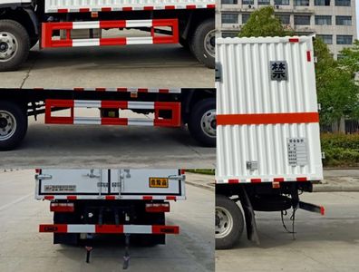 Chufei  CLQ5070XRQ6CA Flammable gas box transport vehicle