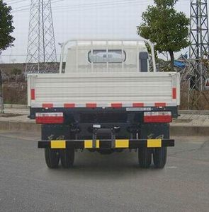 Dongfeng  DFA1041L20D5 Truck