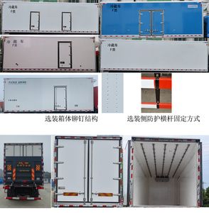 Dongfeng  DFH5180XLCEX6C Refrigerated truck