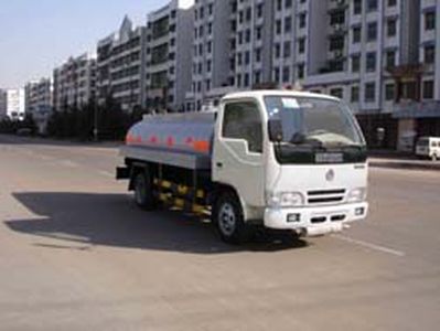 Dali  DLQ5042GJY Refueling truck