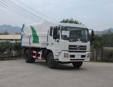 Fuhuan brand automobiles FHQ5160ZDJMD Compressed docking garbage truck