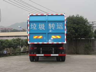 Fuhuan brand automobiles FHQ5160ZDJMD Compressed docking garbage truck