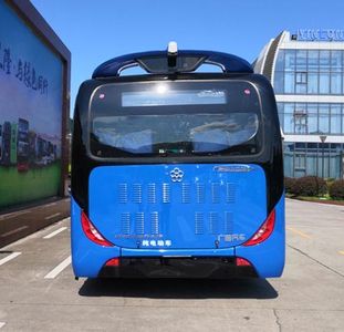 Guangtong Automobile GTQ6126BEVB30 Pure electric city buses