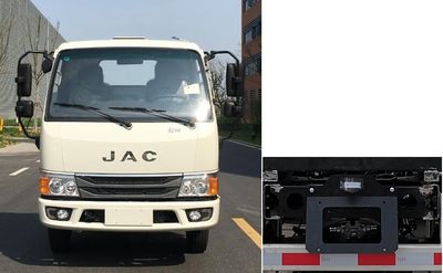 Jianghuai brand automobiles HFC5070ZXXSZ detachable container garbage collector 