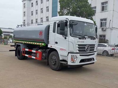 Shenhu  HLQ5183GSSD6 Sprinkler truck