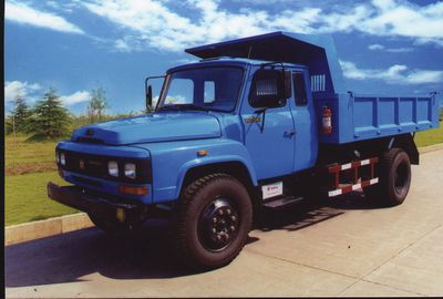 Hanyang  HY3092B Dump truck