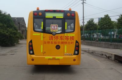 Yaxing  JS6570XCJ1 Preschool school bus