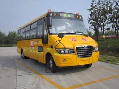 Hagrid KLQ6806XQE4 School buses exclusively for primary school students