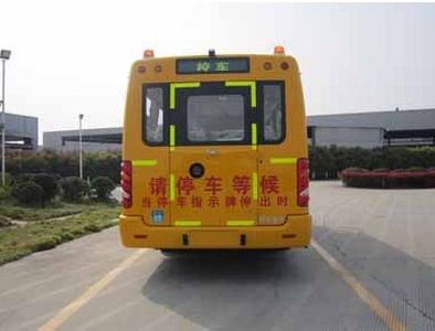 Hagrid KLQ6806XQE4 School buses exclusively for primary school students