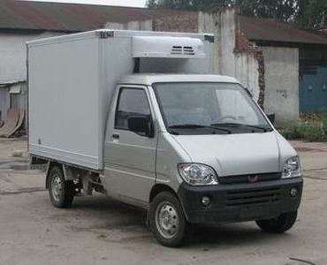 Wuling  LQG5027XLCB Refrigerated truck