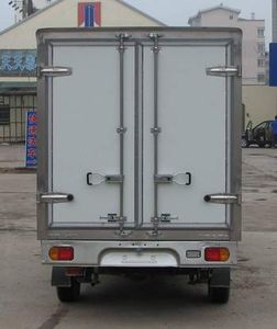 Wuling  LQG5027XLCB Refrigerated truck