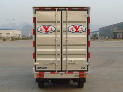 Yanlong  LZL5020XXYSE3 Box transport vehicle