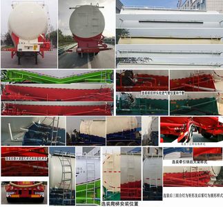 Ruilu Hao  RLH9408GFL Medium density powder material transportation semi-trailer