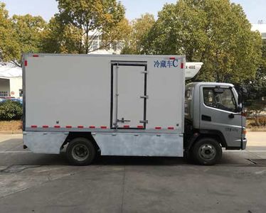 Kairui  SQR5040XLCBEVH16 Pure electric refrigerated truck