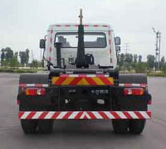 Yuanwei  SXQ5160ZXX detachable container garbage collector 