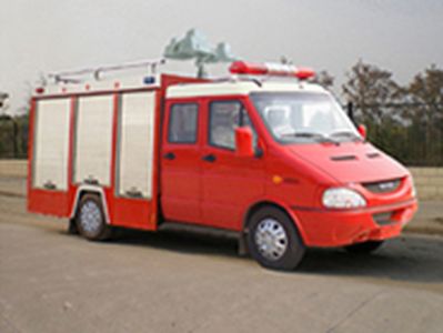 Yunhe  WHG5040TXFJY10E Emergency rescue fire truck