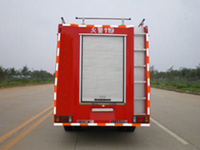 Yunhe  WHG5040TXFJY10E Emergency rescue fire truck