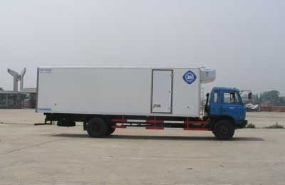 Feiqiu  ZJL5156XLCA Refrigerated truck