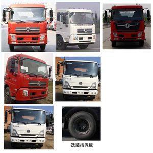 Jiulong  ALA5160GQXDFL5 Sewer dredging and cleaning vehicle