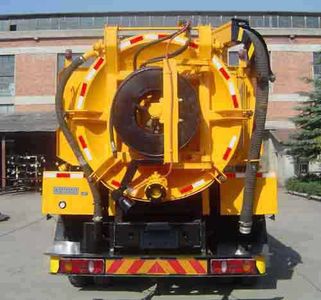 Jiulong  ALA5160GQXDFL5 Sewer dredging and cleaning vehicle