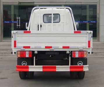 Beijing brand automobiles BJ23251 Low speed truck