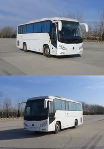 Foton  BJ6902U7AHB5 coach