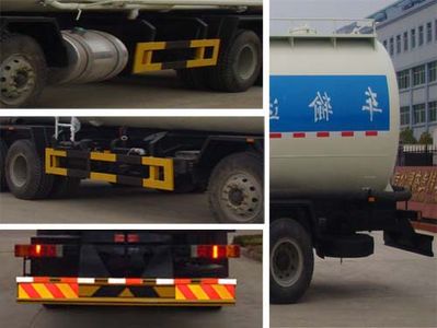 Chufei  CLQ5313GFL3CA Powder material transport vehicle