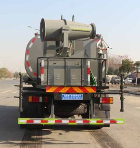 Zongang  CLT5161TDYBJ6 Multi functional dust suppression vehicle