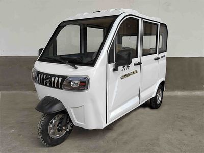 Dazhou  DZ1500DZKE Electric tricycle