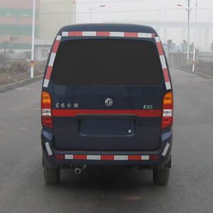 Dongfeng  EQ5024XXYNF5 Box transport vehicle