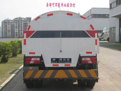 Fulongma  FLM5080GQXJL5 Cleaning car