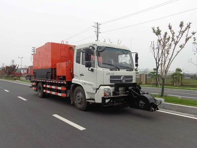 Yingda  FTT5160TYHRM61 Road maintenance vehicle