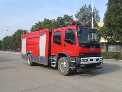 Jiangte brand automobiles JDF5170GXFSG70 Water tank fire truck