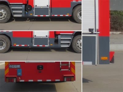 Jiangte brand automobiles JDF5170GXFSG70 Water tank fire truck