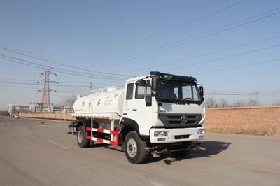 Yuanyi  JHL5161GSSE Sprinkler truck